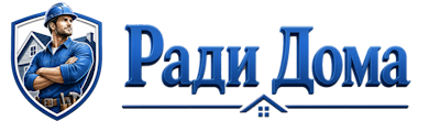 Строительство пристроек и малых строений под ключ в Чапаевске 2026
